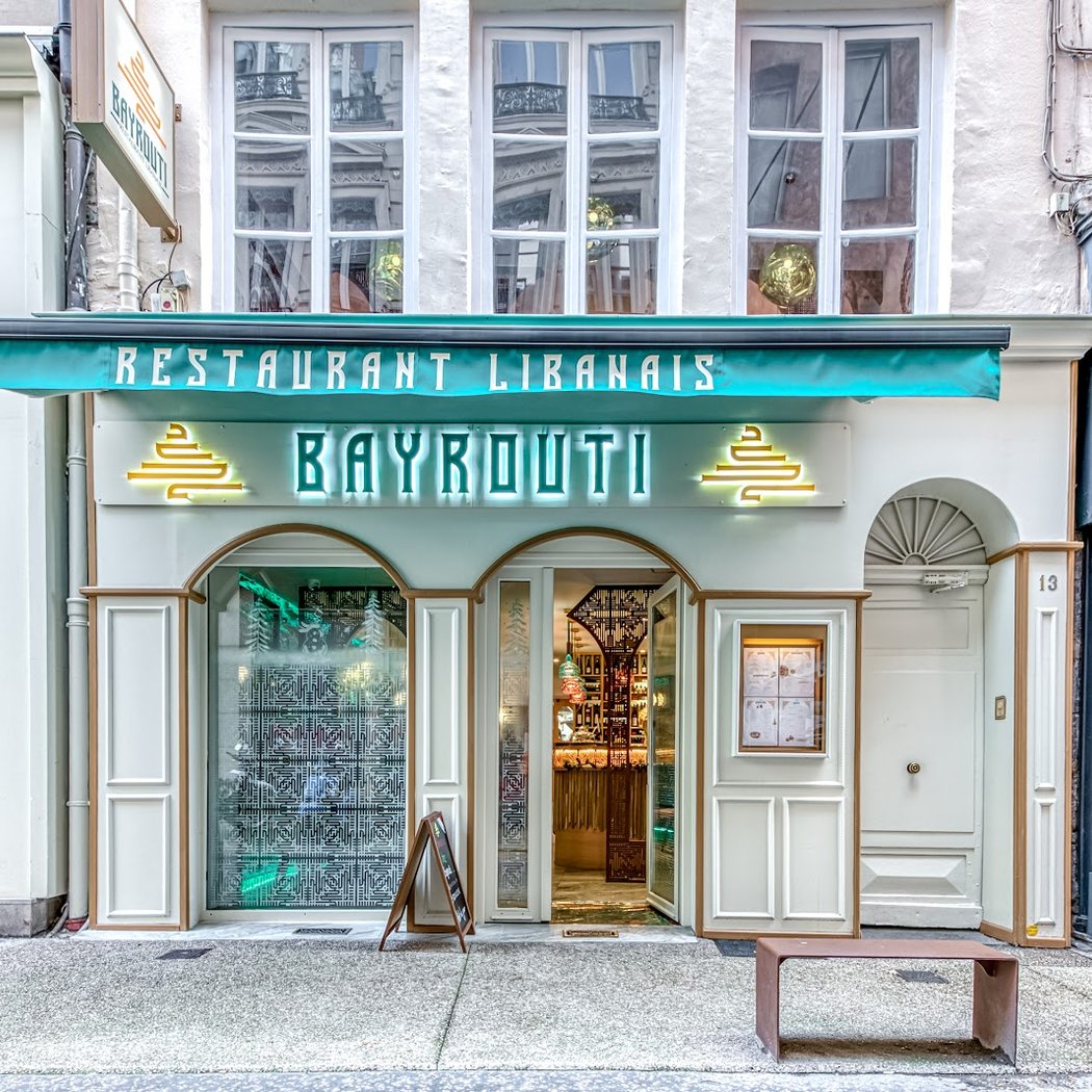 Restaurant Bayrouti (By Le Comptoir Libanais) 2